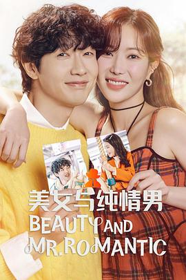 绥化seo公司怎么操作