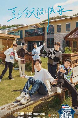 安庆网站优化公司设计